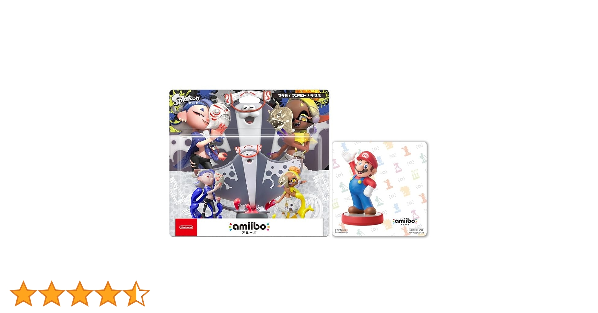 Amazon.co.jp: amiibo すりみ連合セット[フウカ／ウツホ／マンタロー